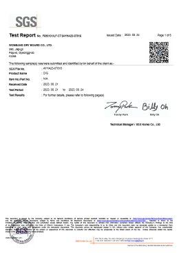ROHS, PHTHALATES D/G